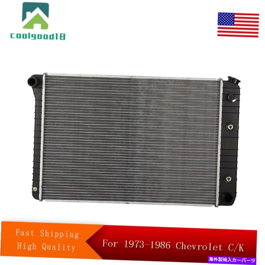 󥸥󥫥С 73-86ܥ졼C/Kԥåå׹ٳ֥쥶5.0L 5.7L 6.2L 7.4LΥߥ˥饸 Alumi...