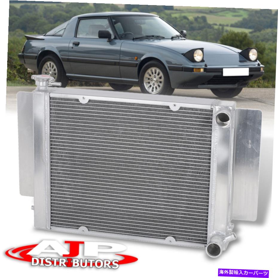 エンジンカバー 1979-1982マツダRX-7 FC3の3ロー/コアアルミニウムラジエーター 3-Row/Core Aluminum Radiator For 1979-1982 Mazda Rx-7 Fc3S