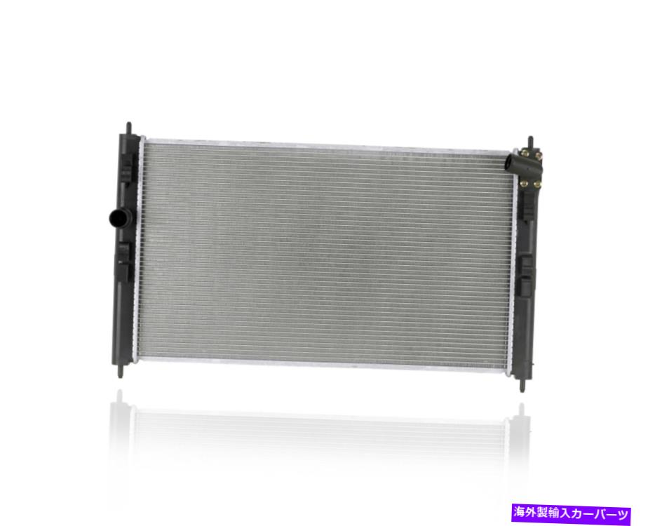エンジンカバー 13525 14-17のラジエーターMitsubishi Lancer 16-20 Outlander Sport w/o Turbo PT/AC Radiator For 13525 14-17 Mitsubishi Lancer 16-20 Outlander Sport w/o Turbo PT/AC