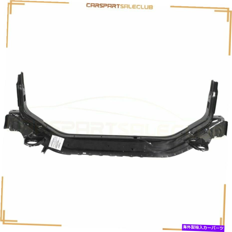 エンジンカバー 2007-2017 Jeep Patriot/Compas 2.4L 2.0L下部ラジエーターコアサポートアセンブリ For 2007-2017 Jeep Patriot/Compas 2.4L 2.0L Lower Radiator Core Support Assembly