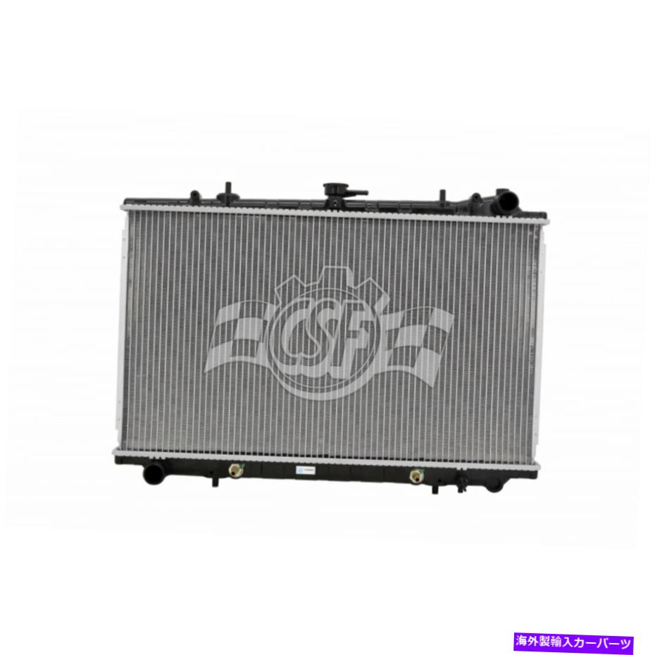 エンジンカバー Nissan 300ZXのCSF 1990-1996ラジエーター-PlasticOEM3.0L CSF For Nissan 300ZX 1990-1996 Radiator - Plastic OEM 3.0L