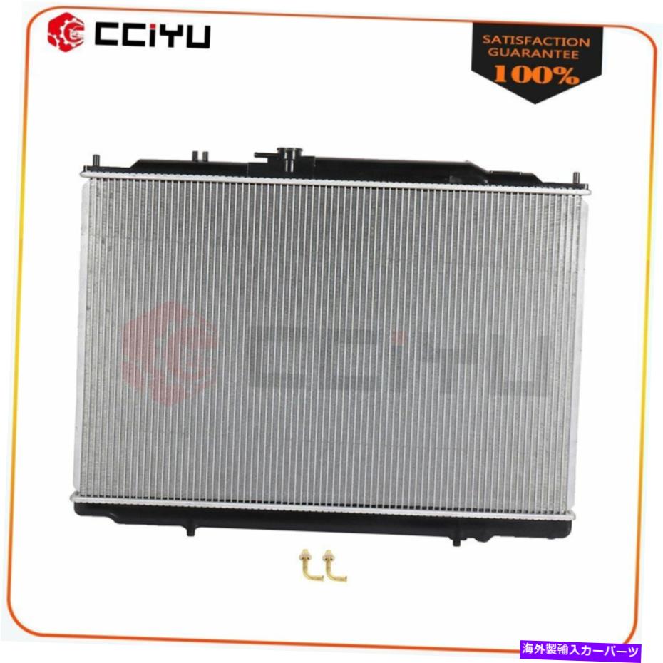 エンジンカバー 2740 2003 2004 2005 2006 Acura MDX 2005ホンダパイロットのアルミニウムラジエーター Aluminum Radiator For 2740 2003 2004 2005 2006 Acura MDX 2005 Honda Pilot