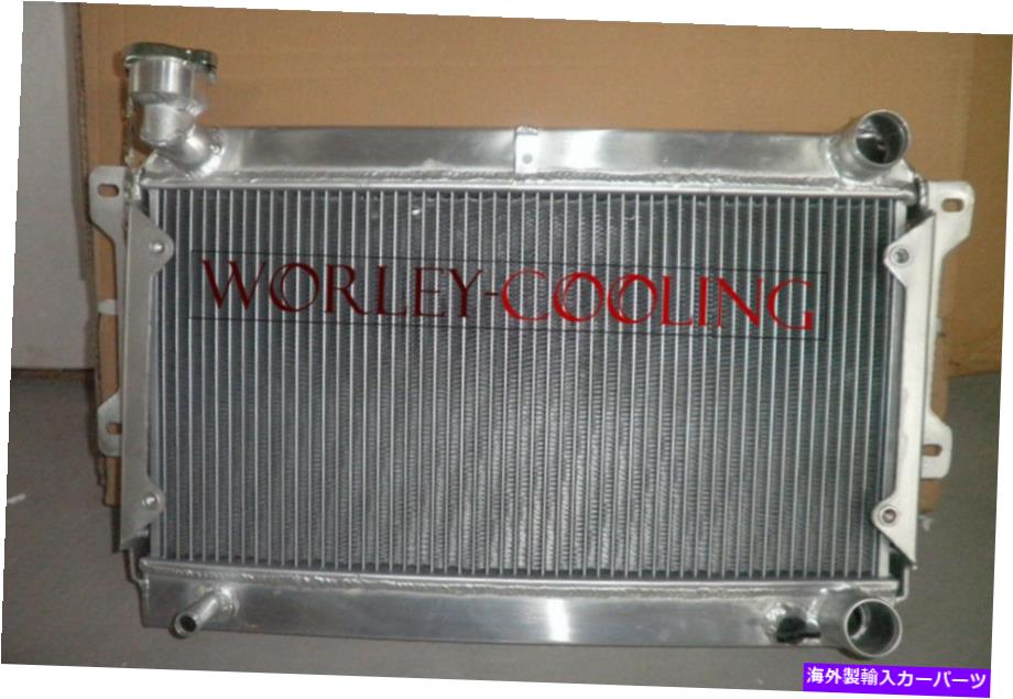 󥸥󥫥С 3ޥĥR100Υߥ˥饸 /եߥꥢ꡼1000 1200 1300 10A / 12A 3 core aluminum radiator for Mazda R100 / Familia Rotary 1000 1200 1300 10A /12A