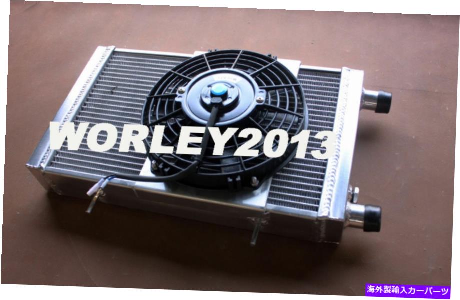 エンジンカバー ロータスヨーロッパクーペS1 S2 TC 1.5 1.6 1966-1976マニュアルのアルミニウムラジエーター +ファン Aluminum radiator + fan for Lotus Europa Coupe S1 S2 TC 1.5 1.6 1966-1976 manual