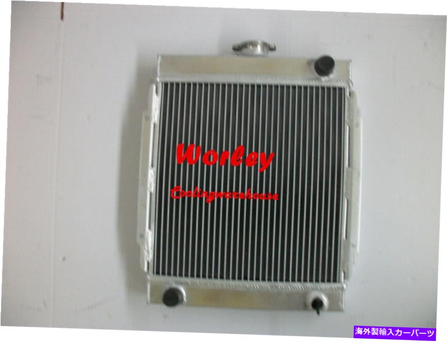 エンジンカバー 3列アルミニウム合金ラジエーターDatsun 1200 B110 A12/T 1970-1976 71 72 73 74 75 3 ROW ALUMINUM ALLOY RADIATOR DATSUN 1200 B110 A12/T 1970-1976 71 72 73 74 75