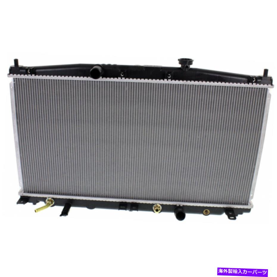 エンジンカバー Honda Insight Radiator 2010-2014プラスチックタンクオートマチックトランスミッションの場合 For Honda Insight Radiator 2010-2014 Plastic Tank Automatic Transmission