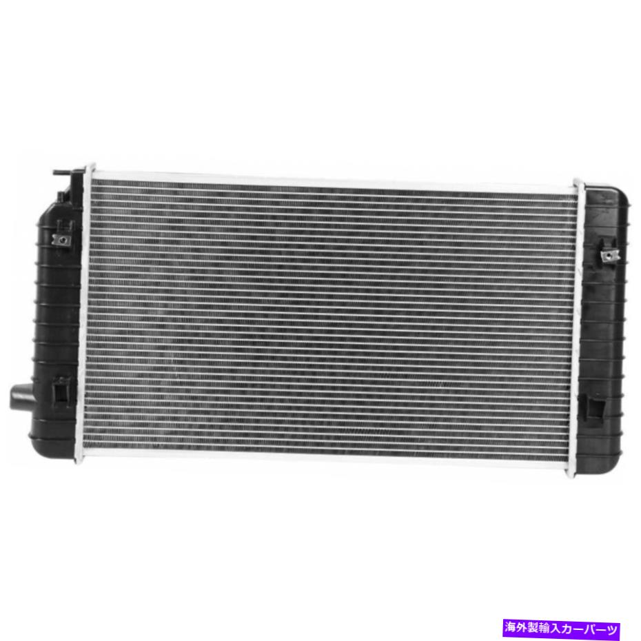 エンジンカバー Buick Skylark Radiator 1994-1995 2.2L / 2.3L 4-Cyl / 3.1L V6 MT GM3010141の場合 For Buick Skylark Radiator 1994-1995 2.2L / 2.3L 4-Cyl / 3.1L V6 MT GM3010141