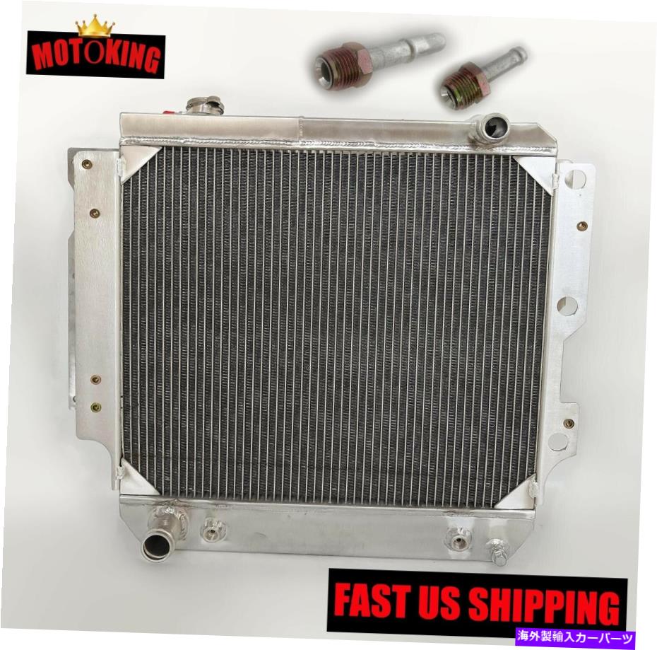 エンジンカバー 1987年から2006年のラジエータージープラングラーYJ TJ AT/MT L4 L6 2005 2004 2002アルミニウム Radiator for 1987-2006 Jeep Wrangler YJ TJ AT/MT l4 l6 2005 2004 2002 Aluminum