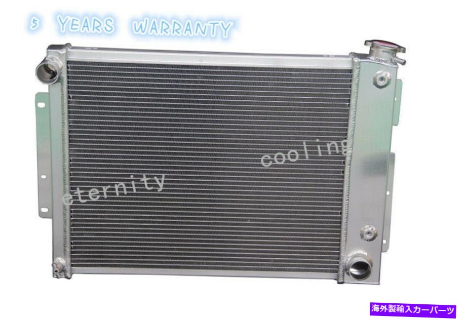 エンジンカバー CC337 3列ラジエーター1967 1968 1969ポンティアックファイアバード /シボレーカマロV8 21 "W CC337 3 Row Radiator For 1967 1968 1969 Pontiac Firebird / Chevy Camaro V8 21"W