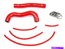 エンジンカバー HPSシリコンラジエーターホースキットヒュンダイ13-14ジェネシスクーペ2.0tターボレッド HPS Silicone Radiator Hose Kit for Hyundai 13-14 Genesis Coupe 2.0T Turbo RED