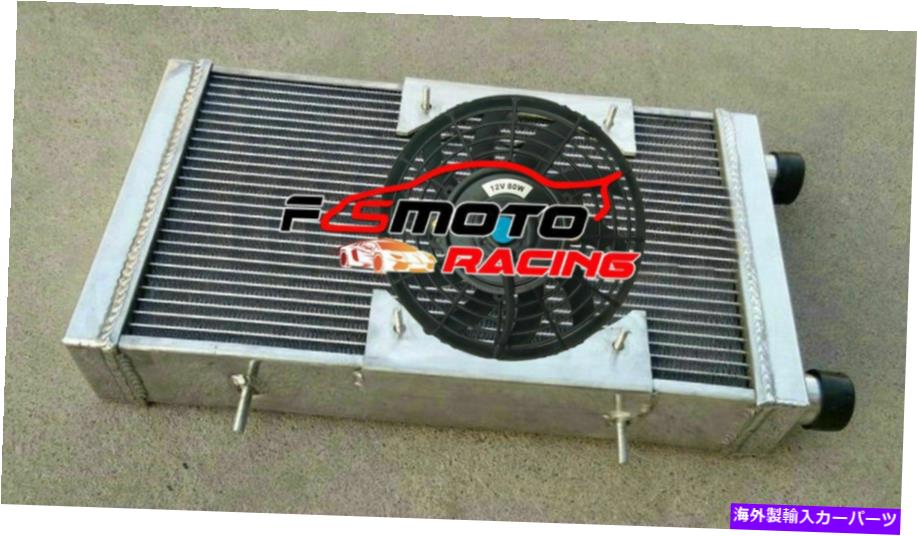 エンジンカバー 62mm Alu Radiator +Shroud Fan for Lotus Europa Coupe S1 S2 TC 1.5/1.6L 1966-1976 62MM Alu Radiator +Shroud Fan For Lotus Europa Coupe S1 S2 TC 1.5/1.6L 1966-1976