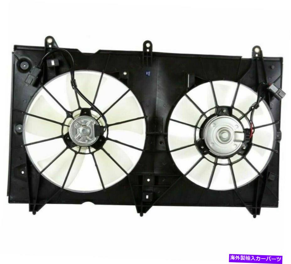 Dual Radiator & Condenser Fan Assembly For 2.4L 4-Cylinder ACCORD 03 04 05 06 07カテゴリエンジンカバー状態海外直輸入品 新品メーカー車種発送詳細 送料無料 （※北海道、沖縄、離島は省く）商品詳細輸入商品の為、英語表記となります。Condition: NewInterchange Part Number: 19030-RAA-A01, 38616-RAA-A01, 10FA720227, HO3115121, 620690, 620-225, 19015RAAA01, Please, see descriptionType: Denso TypeManufacturer Part Number: DR62002250Brand: TY-ATSFitment Type: Direct Replacement 条件：新品インターチェンジ部品番号：19030-RAA-A01、38616-RAA-A01、10FA720227、HO3115121、620690、620-225、19015raa01、説明をご覧ください。タイプ：デンソタイプメーカーの部品番号：DR62002250ブランド：ty-ats装備タイプ：直接交換《ご注文前にご確認ください》■海外輸入品の為、NC・NRでお願い致します。■取り付け説明書は基本的に付属しておりません。お取付に関しましては専門の業者様とご相談お願いいたします。■通常2〜4週間でのお届けを予定をしておりますが、天候、通関、国際事情により輸送便の遅延が発生する可能性や、仕入・輸送費高騰や通関診査追加等による価格のご相談の可能性もございますことご了承いただいております。■海外メーカーの注文状況次第では在庫切れの場合もございます。その場合は弊社都合にてキャンセルとなります。■配送遅延、商品違い等によってお客様に追加料金が発生した場合や取付け時に必要な加工費や追加部品等の、商品代金以外の弊社へのご請求には一切応じかねます。■弊社は海外パーツの輸入販売業のため、製品のお取り付けや加工についてのサポートは行っておりません。専門店様と解決をお願いしております。■大型商品に関しましては、配送会社の規定により個人宅への配送が困難な場合がございます。その場合は、会社や倉庫、最寄りの営業所での受け取りをお願いする場合がございます。■輸入消費税が追加課税される場合もございます。その場合はお客様側で輸入業者へ輸入消費税のお支払いのご負担をお願いする場合がございます。■商品説明文中に英語にて”保証”関する記載があっても適応はされませんのでご了承ください。■海外倉庫から到着した製品を、再度国内で検品を行い、日本郵便または佐川急便にて発送となります。■初期不良の場合は商品到着後7日以内にご連絡下さいませ。■輸入商品のためイメージ違いやご注文間違い当のお客様都合ご返品はお断りをさせていただいておりますが、弊社条件を満たしている場合はご購入金額の30％の手数料を頂いた場合に限りご返品をお受けできる場合もございます。(ご注文と同時に商品のお取り寄せが開始するため)（30％の内訳は、海外返送費用・関税・消費全負担分となります）■USパーツの輸入代行も行っておりますので、ショップに掲載されていない商品でもお探しする事が可能です。お気軽にお問い合わせ下さいませ。[輸入お取り寄せ品においてのご返品制度・保証制度等、弊社販売条件ページに詳細の記載がございますのでご覧くださいませ]&nbsp;