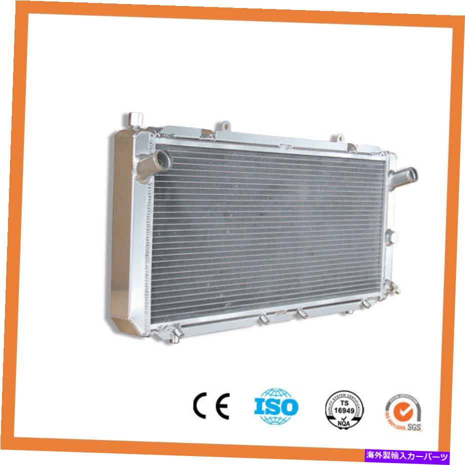 エンジンカバー トヨタMR2ターボクーペ2ドアL4 2.0L 91-95のアルミニウムラジエーター2ROW MT 40mm Aluminum Radiator For Toyota MR2 Turbo Coupe 2-Door L4 2.0L 91-95 2Row MT 40mm