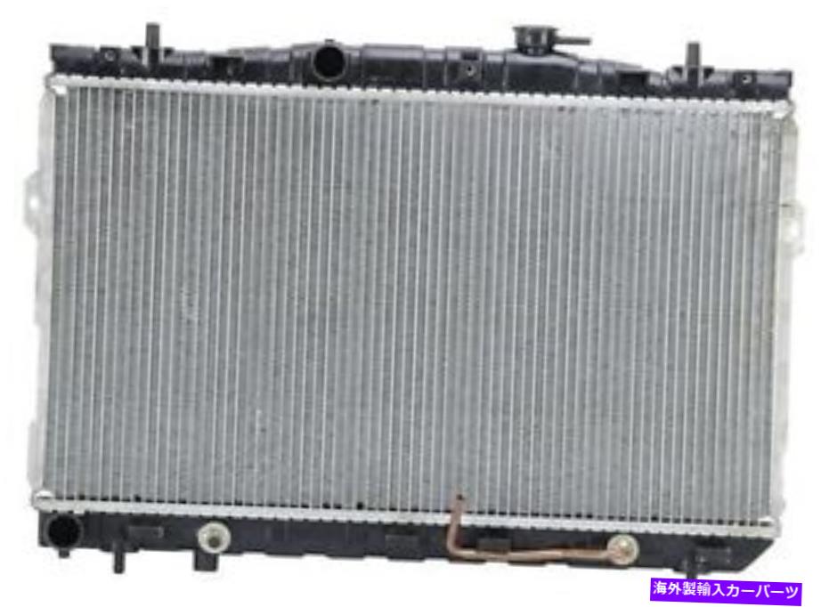 エンジンカバー あらゆる種類のエンジンの2005年ヒュンダイティブロンのラジエーター Radiator for 2005 Hyundai Tiburon for All Types of Engine