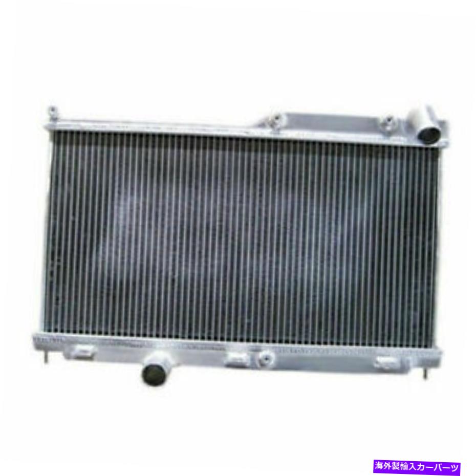 エンジンカバー アルミニウムラジエーターフィットマツダRX-7 FD3S 1993-1995 2ROW 1.3L MT 50mm Aluminum Radiator Fit Mazda RX-7 FD3S 1993-1995 2Row 1.3L MT 50mm