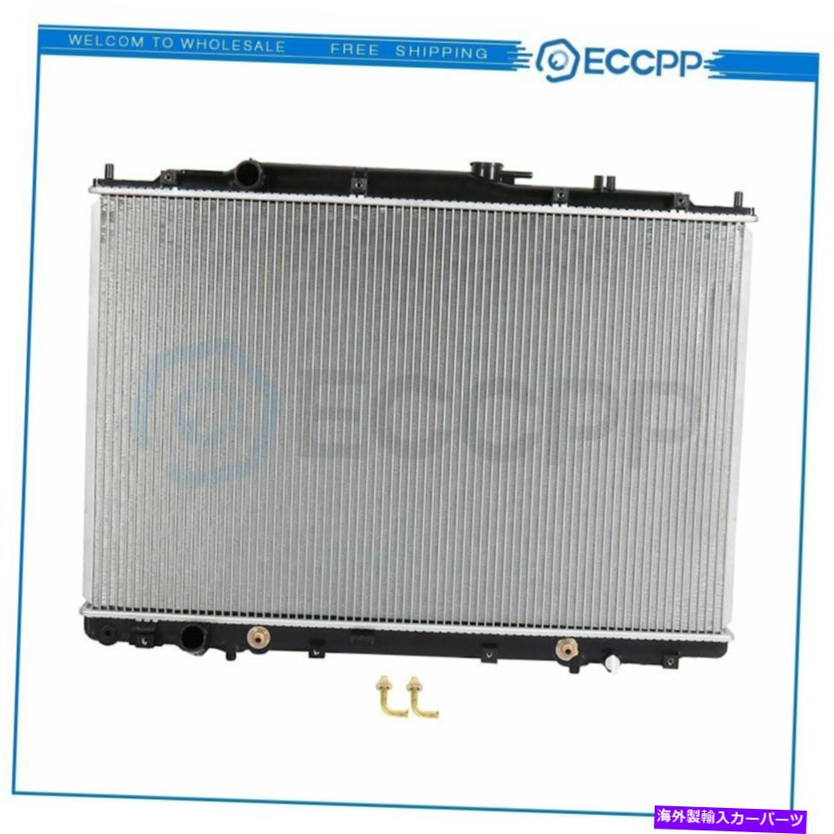 エンジンカバー 2005年から2008年のアルミニウムラジエーターホンダパイロット2003-2006 ACURA MDX 3.5L CU2740 Aluminum Radiator for 2005-2008 Honda Pilot 2003-2006 Acura MDX 3.5L CU2740