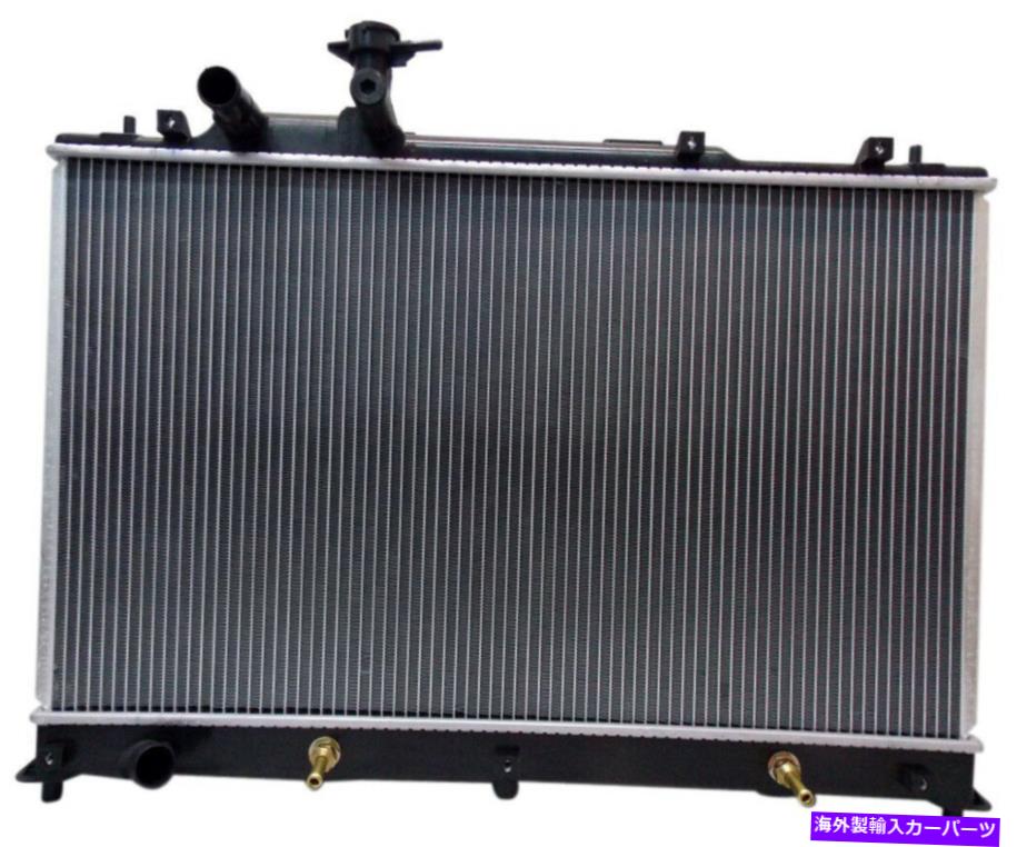 エンジンカバー 2007-2012のラジエーターMazda CX-7 2.3L 2.5L高速送料無料品質 Radiator For 2007-2012 Mazda CX-7 2.3L 2.5L Fast Free Shipping Great Quality