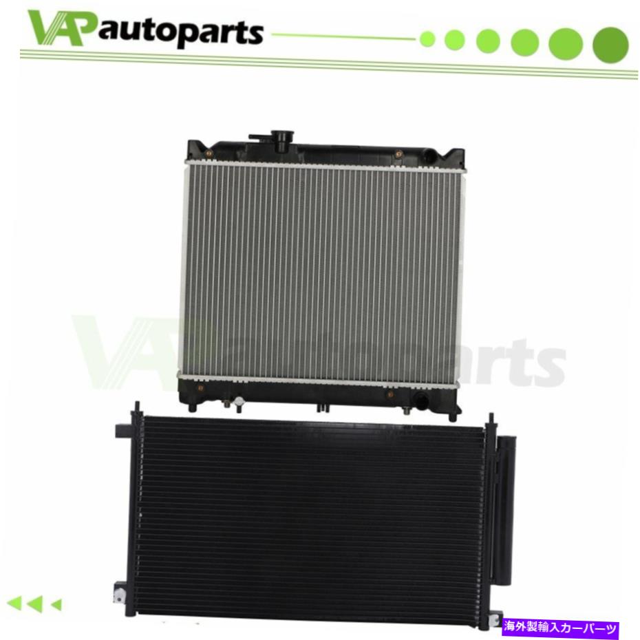 For Honda Accord Aluminum Rdiator &AC Condenser Cooling Assemblyカテゴリエンジンカバー状態海外直輸入品 新品メーカー車種発送詳細 送料無料 （※北海道、沖縄、離島は省く）商品詳細輸入商品の為、英語表記となります。Condition: NewBrand: vap-autopartsManufacturer Part Number: IC838076LUPC: Does not applyManufacturer Warranty: 2 YearInterchange Part Number: For 2007 Honda Accord Replacement Radiator Condenser cooling kitCustom Bundle: YesModified Item: NoFitment Type: Direct ReplacementPlacement on Vehicle: FrontType: Radiator & AC CondenserRadiator Material: AluminumCondenser Material: AluminumRadiator Tank Material: PlasticQuantity: Radiator*1, condenser*1Radiator Core Length: 14.77In.Radiator Core Height: 19.22In.Radiator Core Thickness: 1.03In.Condenser Core Length: 27.25In.Condenser Core Height: 14.49In.Condenser Core Thickness: 0.63In.Other Part Number: car radiator with condenser,direct replacement,aluminumSuperseded Part Number: aluminum radiator,aluminum condenser,AC condenserNotes: Radiator&Condenser will be shipped out separatelyColor: Black or Silver 条件：新品ブランド：Vap-autopartsメーカーの部品番号：IC838076LUPC：適用されませんメーカー保証：2年交換部品番号：2007年のホンダアコード交換用ラジエーターコンデンサー冷却キットカスタムバンドル：はい変更されたアイテム：いいえ装備タイプ：直接交換車両への配置：フロントタイプ：ラジエーターとACコンデンサーラジエーター材料：アルミニウムコンデンサー材料：アルミニウムラジエータータンク材料：プラスチック数量：ラジエーター*1、コンデンサー*1ラジエーターコア長：14.77インチ。ラジエーターコアの高さ：19.22in。ラジエーターコアの厚さ：1.03インチ。コンデンサーコア長：27.25インチ。コンデンサーコアの高さ：14.49in。コンデンサーコアの厚さ：0.63インチ。その他の部品番号：コンデンサーを備えたカーラジエーター、直接交換、アルミニウム置換部品番号：アルミニウムラジエーター、アルミニウムコンデンサー、ACコンデンサー注：ラジエーターとコンデンサーは別々に出荷されます色：黒または銀《ご注文前にご確認ください》■海外輸入品の為、NC・NRでお願い致します。■取り付け説明書は基本的に付属しておりません。お取付に関しましては専門の業者様とご相談お願いいたします。■通常2〜4週間でのお届けを予定をしておりますが、天候、通関、国際事情により輸送便の遅延が発生する可能性や、仕入・輸送費高騰や通関診査追加等による価格のご相談の可能性もございますことご了承いただいております。■海外メーカーの注文状況次第では在庫切れの場合もございます。その場合は弊社都合にてキャンセルとなります。■配送遅延、商品違い等によってお客様に追加料金が発生した場合や取付け時に必要な加工費や追加部品等の、商品代金以外の弊社へのご請求には一切応じかねます。■弊社は海外パーツの輸入販売業のため、製品のお取り付けや加工についてのサポートは行っておりません。専門店様と解決をお願いしております。■大型商品に関しましては、配送会社の規定により個人宅への配送が困難な場合がございます。その場合は、会社や倉庫、最寄りの営業所での受け取りをお願いする場合がございます。■輸入消費税が追加課税される場合もございます。その場合はお客様側で輸入業者へ輸入消費税のお支払いのご負担をお願いする場合がございます。■商品説明文中に英語にて”保証”関する記載があっても適応はされませんのでご了承ください。■海外倉庫から到着した製品を、再度国内で検品を行い、日本郵便または佐川急便にて発送となります。■初期不良の場合は商品到着後7日以内にご連絡下さいませ。■輸入商品のためイメージ違いやご注文間違い当のお客様都合ご返品はお断りをさせていただいておりますが、弊社条件を満たしている場合はご購入金額の30％の手数料を頂いた場合に限りご返品をお受けできる場合もございます。(ご注文と同時に商品のお取り寄せが開始するため)（30％の内訳は、海外返送費用・関税・消費全負担分となります）■USパーツの輸入代行も行っておりますので、ショップに掲載されていない商品でもお探しする事が可能です。お気軽にお問い合わせ下さいませ。[輸入お取り寄せ品においてのご返品制度・保証制度等、弊社販売条件ページに詳細の記載がございますのでご覧くださいませ]&nbsp;