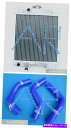 エンジンカバー スズキスウィフトカルトのラジエーター ホースMK2 GTI SF413 G13B 1.3L 1989-1994 MT Radiator HOSES For Suzuki Swift Cultus MK2 GTI SF413 G13B 1.3L 1989-1994 MT