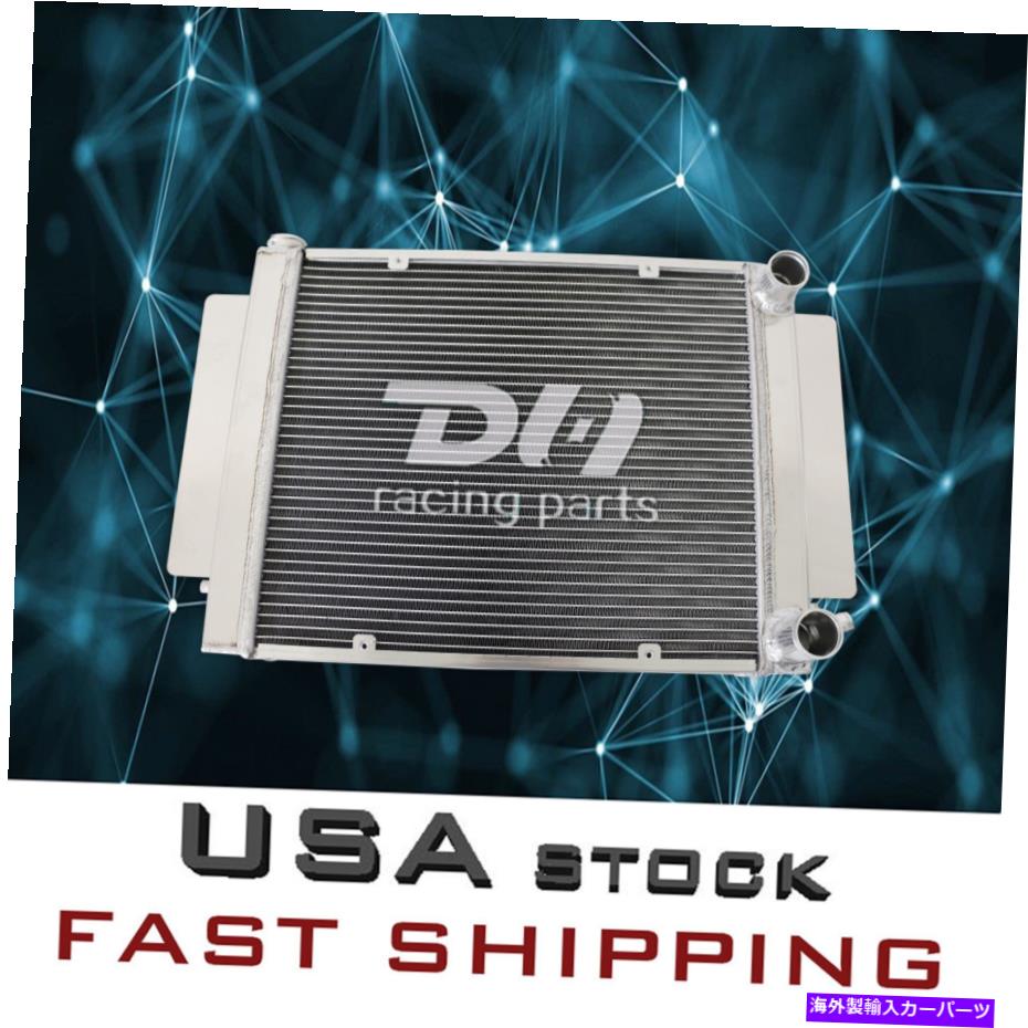 エンジンカバー 69-83マツダRX2 RX3 RX4 RX5 RX7 Heater Pipe MTの3列アルミニウムラジエーター 3 Row Aluminum Radiator For 69-83 Mazda RX2 RX3 RX4 RX5 RX7 With Heater Pipe MT