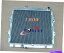 󥸥󥫥С ȥ西ϥåRZN149R RZN169R RZN174 2.7L 97-05 04 01 02 03 03Υߥ˥饸 Aluminum Radiator for Toyota Hilux RZN149R RZN169R RZN174 2.7L 97-05 04 01 02 03