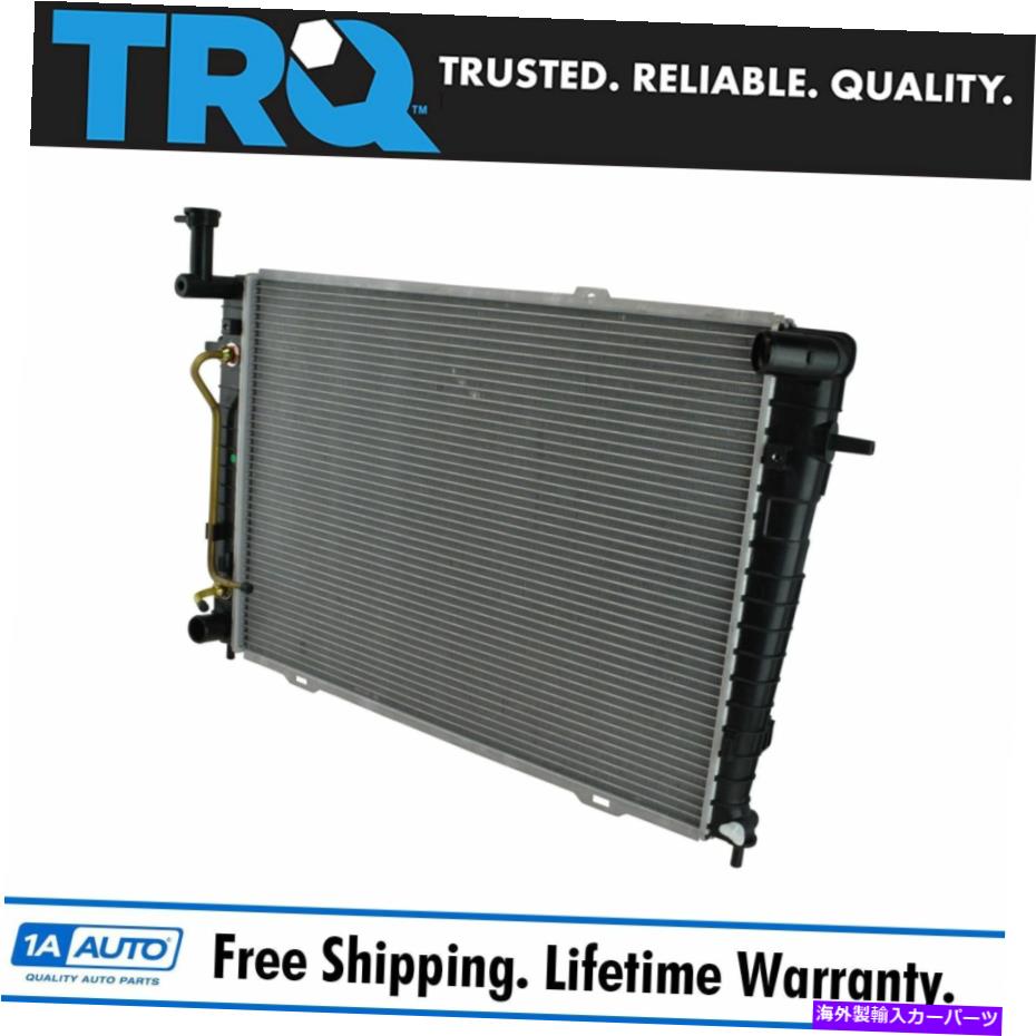 エンジンカバー TRQラジエーターアセンブリプラスチックタンクKIA Hyundai SUV 2.0L NEWのアルミニウムコア TRQ Radiator Assembly Pla..