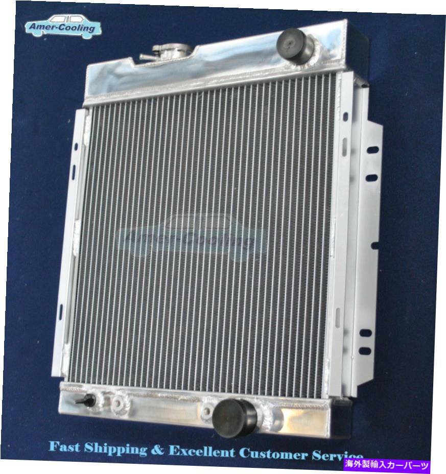 エンジンカバー 2ROWアルミニウムラジエーター1963 1964 1965 Mercury Comet 4.3 4.7 V8 2Row Aluminium Radiator For 1963 1964 1965 Mercury Comet 4.3 4.7 V8