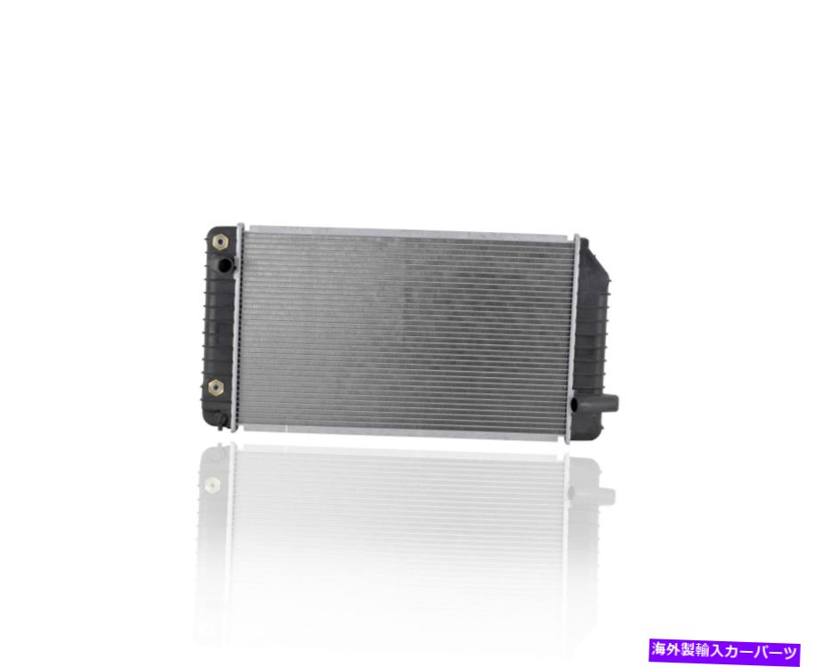 エンジンカバー 1343 92-93のラジエーターポンティアックグランドアムアチーブスカイラークオートマチック6cy 3.3L- Radiator For 1343 92-93 Pontiac Grand Am Achieva Skylark Automatic 6Cy 3.3L -