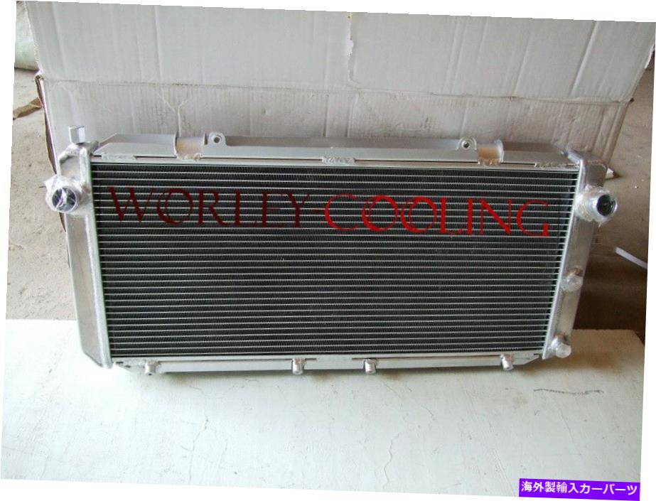 エンジンカバー トヨタMR2 SW20 3SGTE MT 1990-1997 91 92 93 94 95 96 2列のアルミニウムラジエーター Aluminum Radiator For Toyota MR2 SW20 3SGTE MT 1990-1997 91 92 93 94 95 96 2 Row