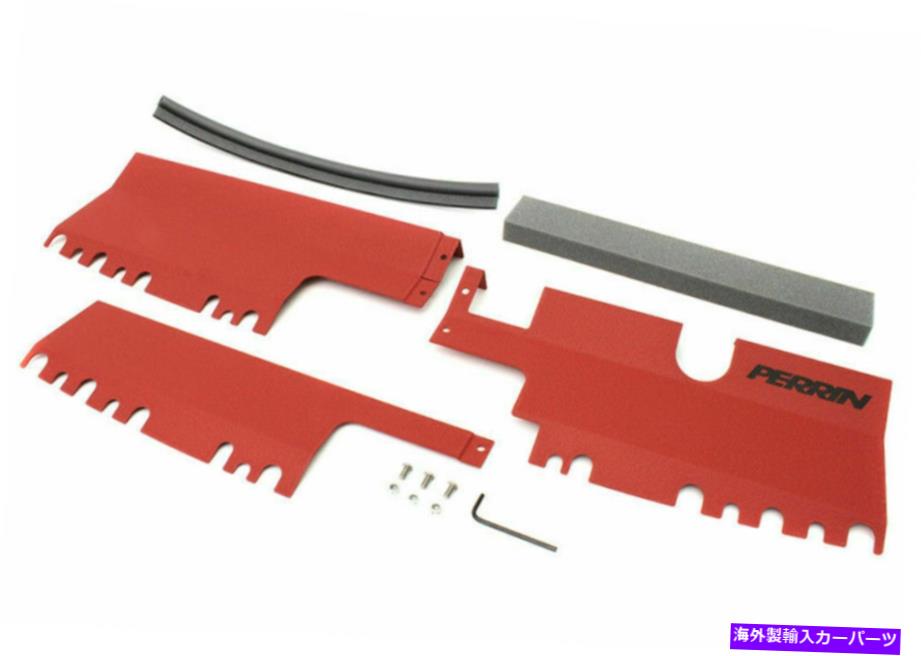 エンジンカバー 15+スバルWRX / STI-PSP-eng-512rdのペリンレッドラジエーターシュラウド Perrin Red Radiator Shroud for 15+ Subaru WRX / STI - PSP-ENG-512RD