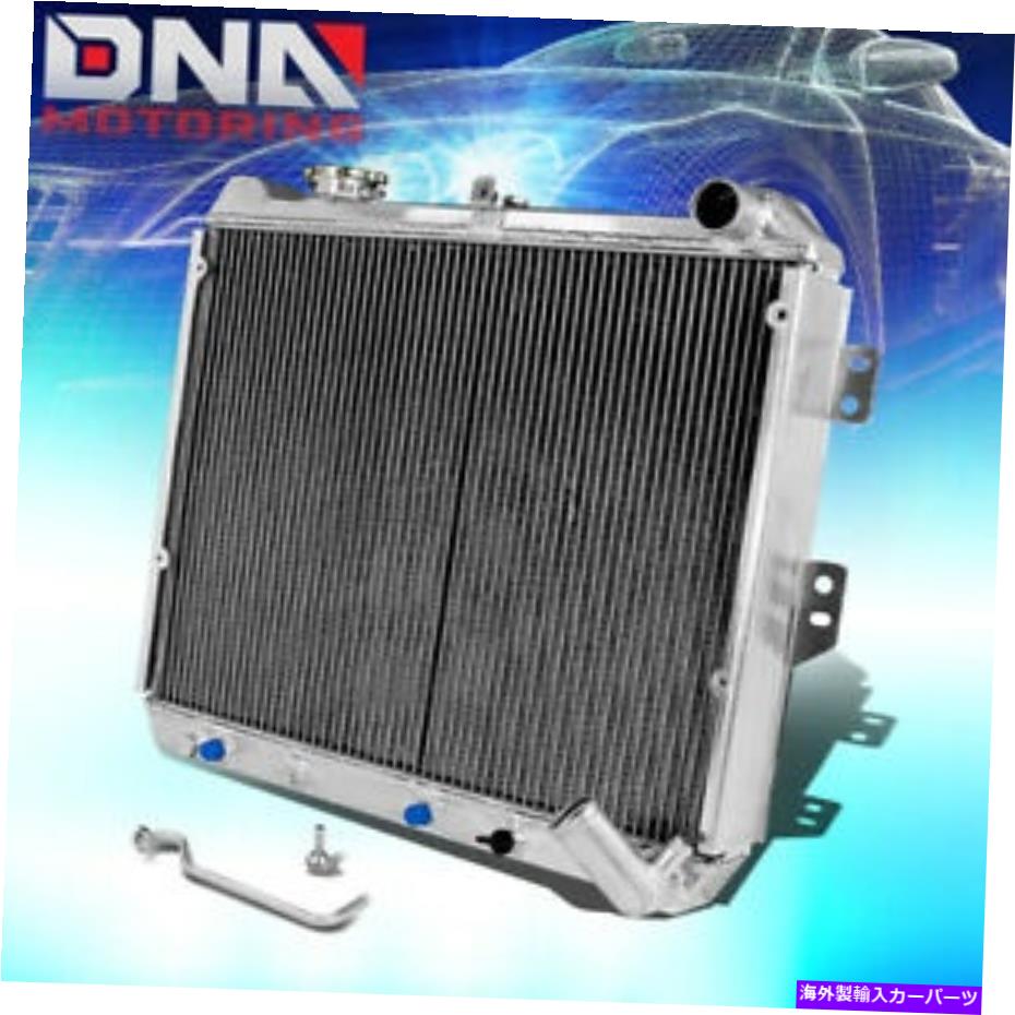 エンジンカバー 1983-1985 Mazda RX-7 1.1/1.3 2列パフォーマンスフルアルミニウムレーシングラジエーター FOR 1983-1985 MAZDA RX-7 1.1/1.3 2-ROW PERFORMANCE FULL ALUMINUM RACING RADIATOR