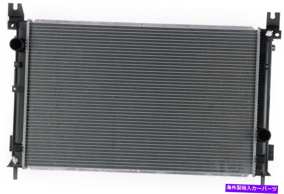 エンジンカバー 04-06のラジエータークライスラーパシフィカ3.6L 3.8Lライフタイム保証優れた品質 Radiator For 04-06 Chrysler Pacifica 3.6L 3.8L Lifetime Warranty Great Quality