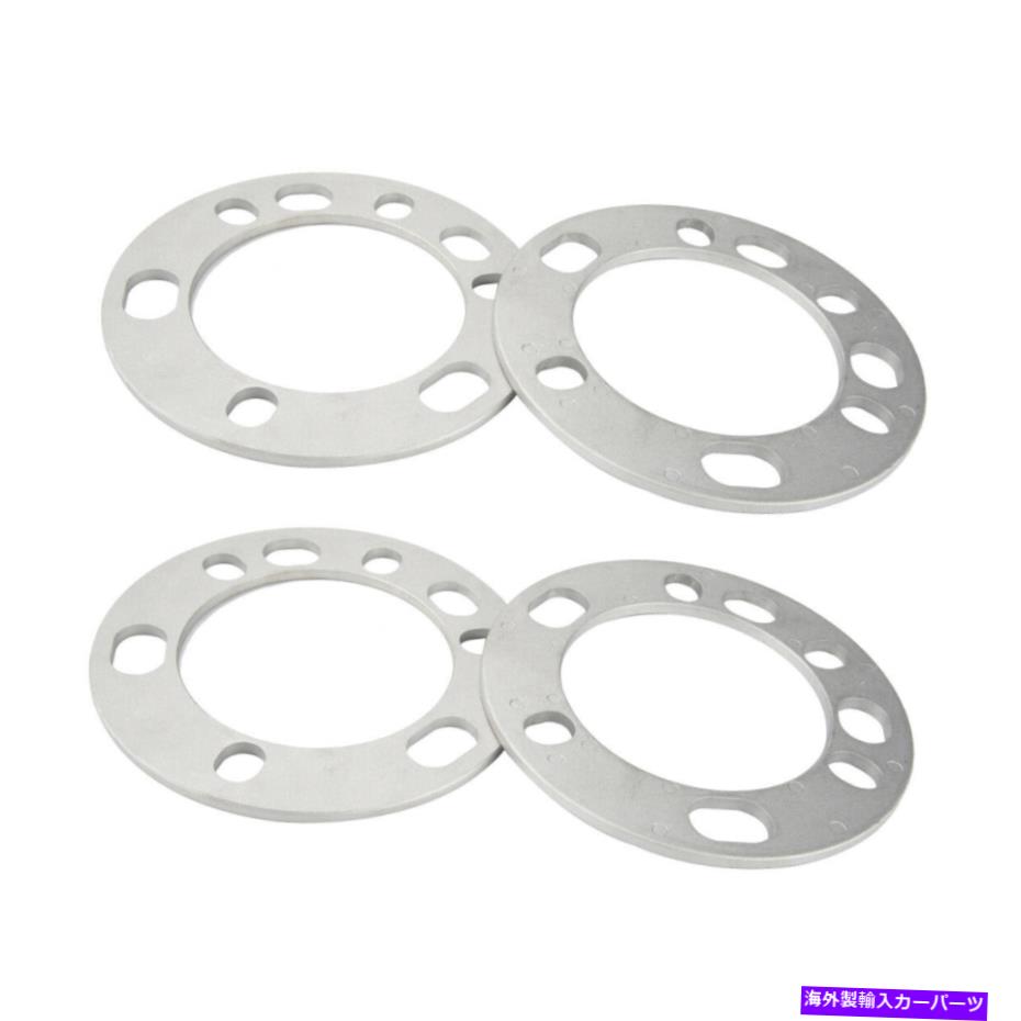 スペーサー 4PCS 1/4 