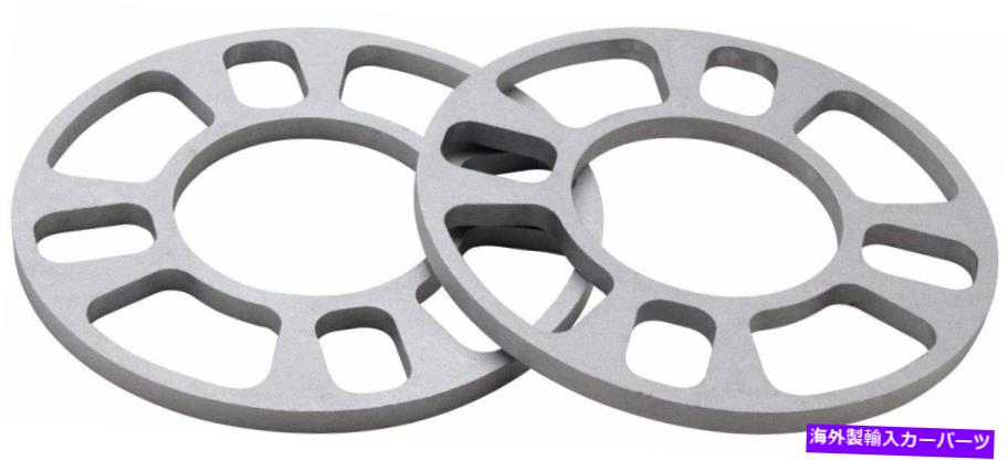 スペーサー 2x 8mm 5/16 