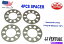 ڡ 4PC˥Сۥ륹ڡեå5x100 5x108 5x112 5x114.3 5x120 5mm5/16ɡ 4PC UNIVERSAL WHEEL SPACER FIT 5X100 5X108 5x112 5X114.3 5x115 5X120 5MM (5/16)