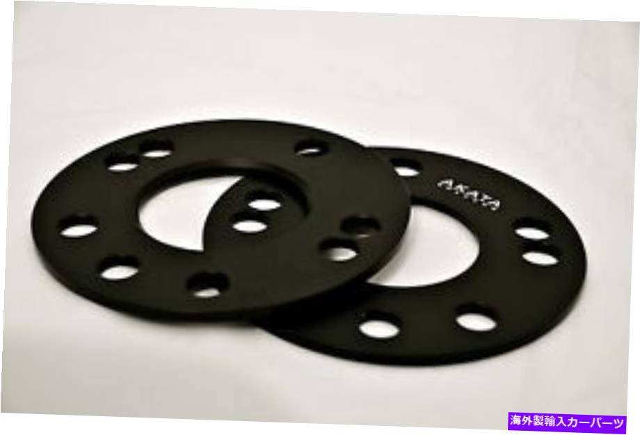 スペーサー ホンダ車用の5mmフラットホイールスペーサー5x114.3 CB 64.1。 5MM FLAT WHEEL SPACERS FOR HONDA VEHICLES 5X114.3 CB 64.1.