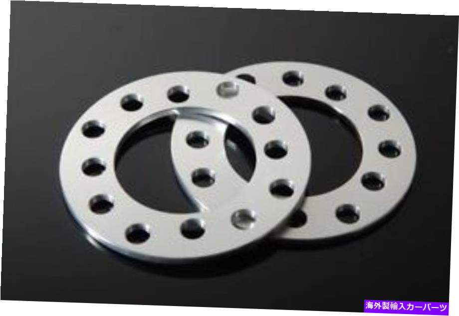 ڡ 2CNC 3mmۥ륹ڡץ5饰쥯ES IS300 IS250 SC300/400 LSŬ礷ޤ (2) CNC 3mm Wheel Spacers Adapters Fits 5 Lug Lexus ES IS300 IS250 SC300/400 LS