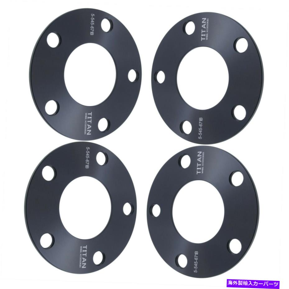 (4) 5mm Flat Hubcentric Wheel Spacers 5x4.5 Bolt Pattern 67.1mm CNC Machinedカテゴリスペーサー状態新品メーカー車種発送詳細全国一律 送料無料 （※北海道、沖縄、離島は省く）商品詳細輸入商品の為、英語表記となります。Condition: NewBrand: Titan Wheel AccessoriesManufacturer Part Number: 5-545-671-A1-4Warranty: 1 YearType: Wheel SpacerSurface Finish: t6 6061 Billet AluminumColor: BlackVehicle Bolt Pattern: 5x4.5Wheel Bolt Pattern: 5x4.5Hub Bore: 67.1mmTotal Width: Each Spacer is 5mm WideCentric: Hub Centric (NO LIP)Wheel Studs: NOT INCLUDEDBundle Listing: Yes 条件：新品ブランド：タイタンホイールアクセサリーメーカーの部品番号：5-545-671-A1-4保証：1年タイプ：ホイールスペーサー表面仕上げ：T6 6061ビレットアルミニウム色：黒車両ボルトパターン：5x4.5ホイールボルトパターン：5x4.5ハブボア：67.1mm合計幅：各スペーサーの幅は5mmです中心：ハブ中心（唇なし）ホイールスタッド：含まれていませんバンドルリスト：はい《ご注文前にご確認ください》■海外輸入品の為、NC・NRでお願い致します。■取り付け説明書は基本的に付属しておりません。お取付に関しましては専門の業者様とご相談お願いいたします。■通常2〜4週間でのお届けを予定をしておりますが、天候、通関、国際事情により輸送便の遅延が発生する可能性や、仕入・輸送費高騰や通関診査追加等による価格のご相談の可能性もございますことご了承いただいております。■海外メーカーの注文状況次第では在庫切れの場合もございます。その場合は弊社都合にてキャンセルとなります。■配送遅延、商品違い等によってお客様に追加料金が発生した場合や取付け時に必要な加工費や追加部品等の、商品代金以外の弊社へのご請求には一切応じかねます。■弊社は海外パーツの輸入販売業のため、製品のお取り付けや加工についてのサポートは行っておりません。専門店様と解決をお願いしております。■大型商品に関しましては、配送会社の規定により個人宅への配送が困難な場合がございます。その場合は、会社や倉庫、最寄りの営業所での受け取りをお願いする場合がございます。■輸入消費税が追加課税される場合もございます。その場合はお客様側で輸入業者へ輸入消費税のお支払いのご負担をお願いする場合がございます。■商品説明文中に英語にて”保証”関する記載があっても適応はされませんのでご了承ください。■海外倉庫から到着した製品を、再度国内で検品を行い、日本郵便または佐川急便にて発送となります。■初期不良の場合は商品到着後7日以内にご連絡下さいませ。■輸入商品のためイメージ違いやご注文間違い当のお客様都合ご返品はお断りをさせていただいておりますが、弊社条件を満たしている場合はご購入金額の30％の手数料を頂いた場合に限りご返品をお受けできる場合もございます。(ご注文と同時に商品のお取り寄せが開始するため)（30％の内訳は、海外返送費用・関税・消費全負担分となります）■USパーツの輸入代行も行っておりますので、ショップに掲載されていない商品でもお探しする事が可能です。お気軽にお問い合わせ下さいませ。[輸入お取り寄せ品においてのご返品制度・保証制度等、弊社販売条件ページに詳細の記載がございますのでご覧くださいませ]&nbsp;