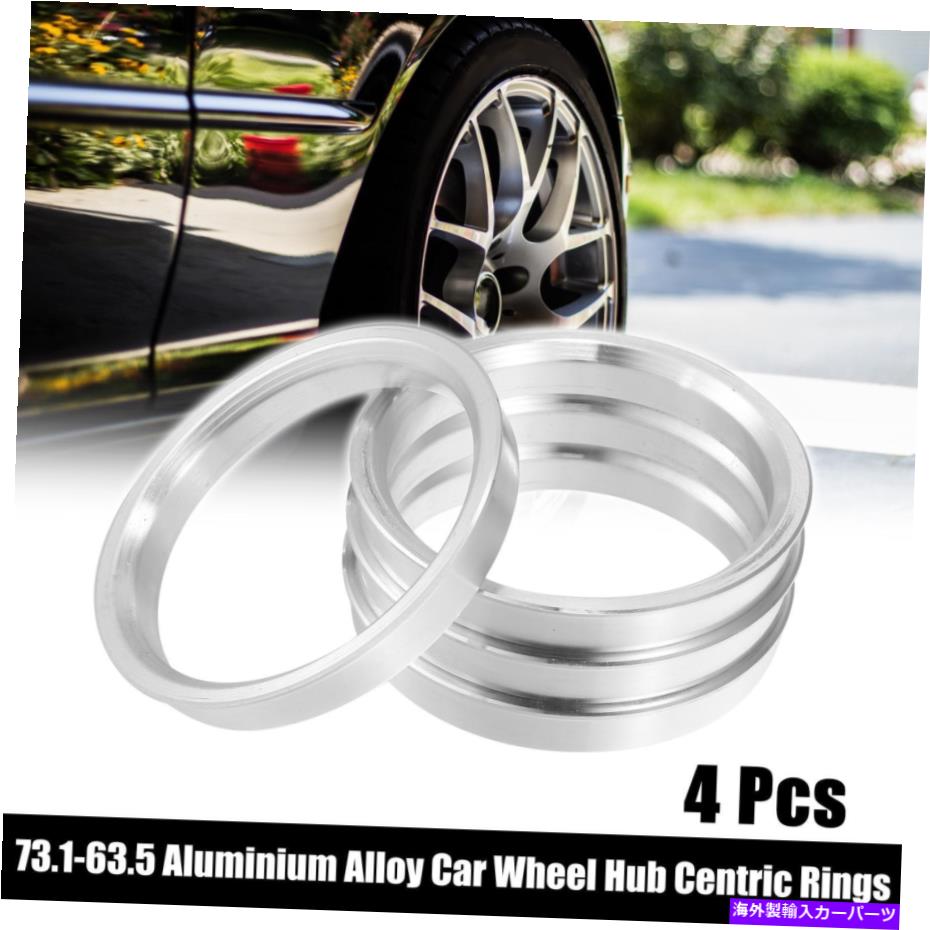 ڡ 4PCS OD 73.1mmID 63.5mmߥ˥ॢϥ֥ȥå󥰥ۥ륹ڡ 4pcs OD 73.1mm to ID 63.5mm Aluminum Alloy Car Hub Centric Rings Wheel Spacer