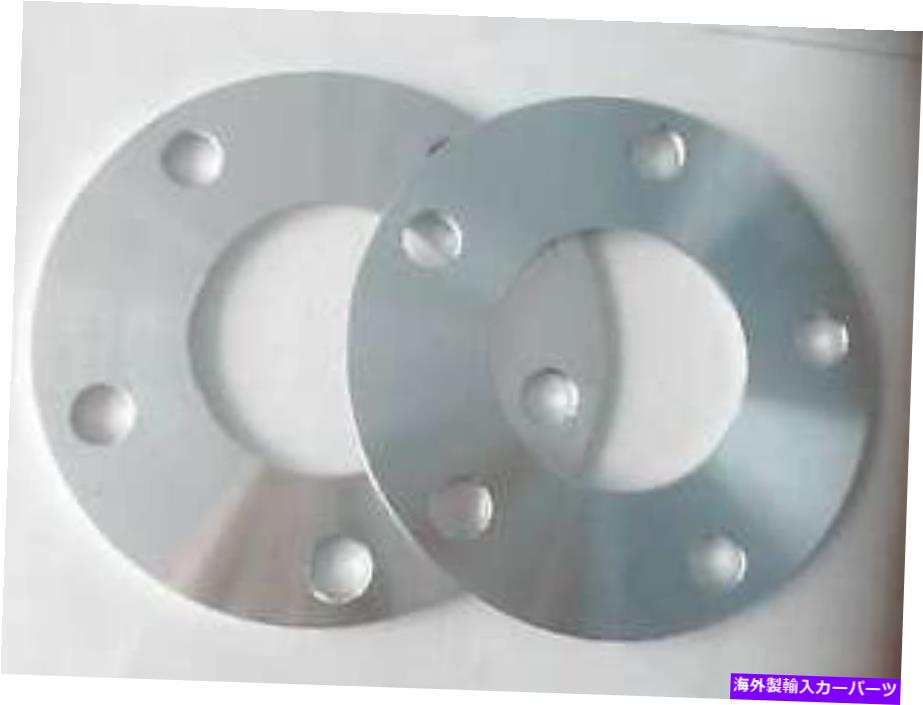 スペーサー 2つのハブ中心スペーサーボルトパターン5 x 112mm CB 66.6mm厚3mm Two (2) hub centric spacers bolt pattern 5 x 112mm CB 66.6mm thickness 3mm