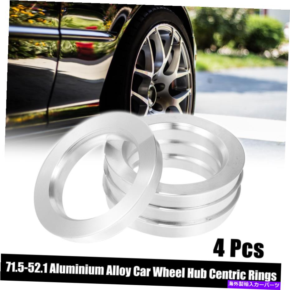 ڡ 4PCS OD 71.5mmID 52.1mmߥ˥⥫ϥ֥ȥå󥰥ۥ륹ڡ 4pcs OD 71.5mm to ID 52.1mm Aluminum Alloy Car Hub Centric Rings Wheel Spacer