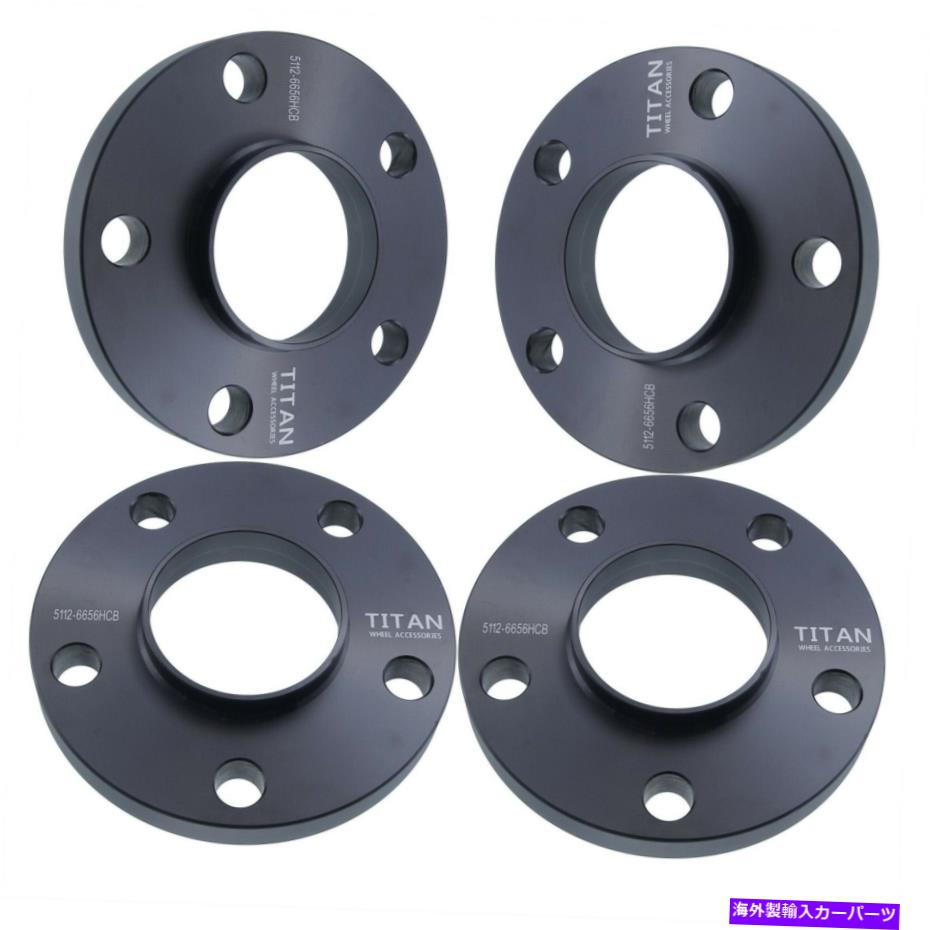 ڡ 425mm 5x112mmۥ륹ڡϥ륻ǥǥ66.56ϥ5饰ϥ֥ȥåŬ礷ޤ (4) 25mm 5x112mm Wheel Spacers fits Mercedes Audi 66.56 Hubs 5 Lug Hubcentric