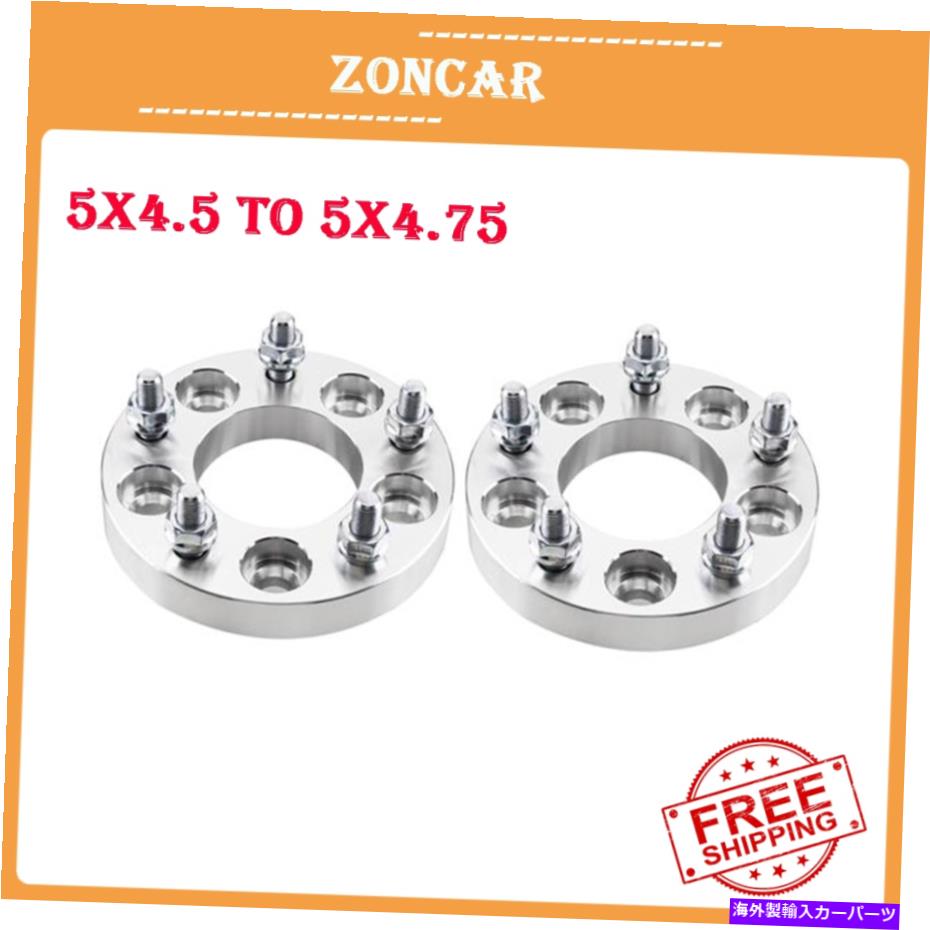 ڡ 2PCS 1θۥ륹ڡץ5x4.5?5x4.75 | 12x1.5å| 74mm CB 2PCS 1 Inch Thick Wheel Spacers Adapters 5x4.5 to 5x4.75 |12x1.5 Stud |74mm CB