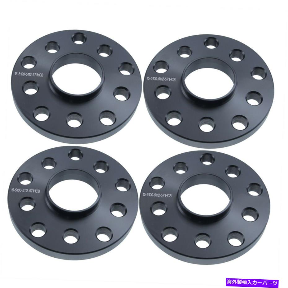 ڡ 415mm15mmΥϥ֥ȥåۥ륹ڡVWӥåȥѥåȥåGTI EOS (4) HubCentric Wheel Spacers 15mm Wide fits VW Rabbit Passat Jetta Golf GTI EOS