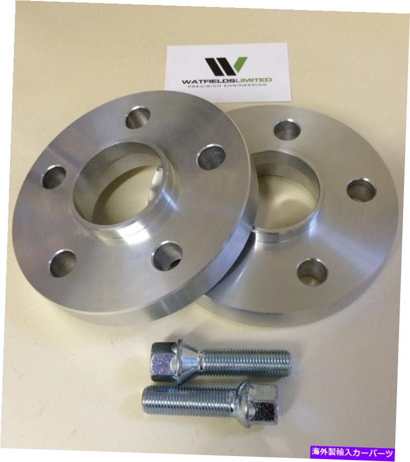 スペーサー VWトランスポーターT5 T6ペア5x120ハブセントリックスペーサー20mm 10ボルトアフターマーケット VW Transporter T5 T6 Pair 5x120 Hubcentric Spacers 20mm 10 Bolts AFTERMARKET