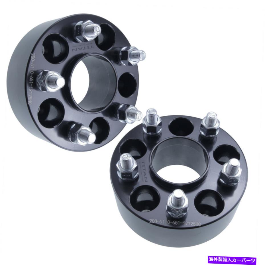 スペーサー Hubcentric 2 