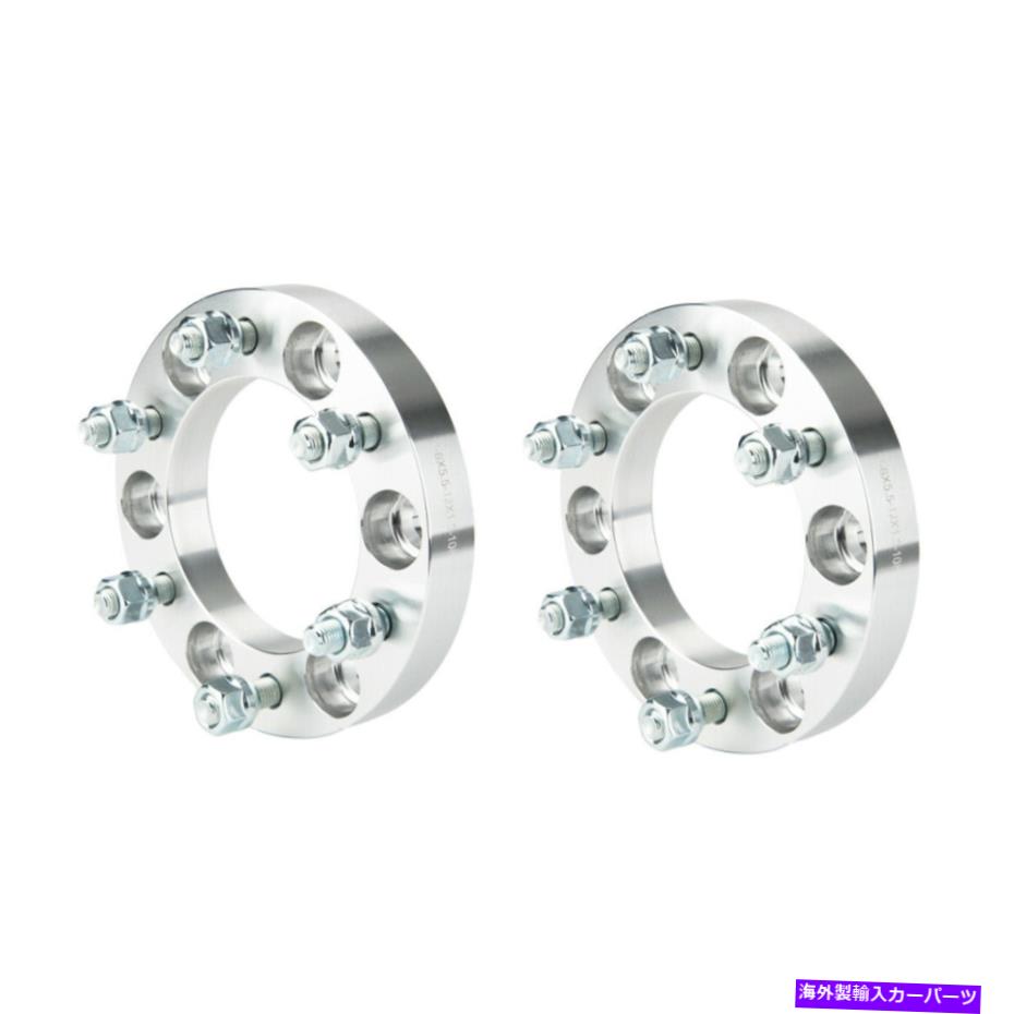 スペーサー （2）1 