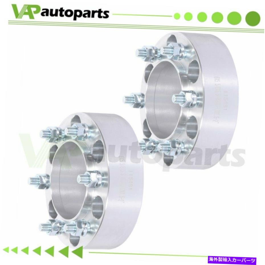 2pcs 2" Wheel Spacers 6x5.5 Fits Toyota 4Runner Tacoma Sequoia FJ Cruiser 12x1.5カテゴリスペーサー状態新品メーカー車種発送詳細全国一律 送料無料 （※北海道、沖縄、離島は省く）商品詳細輸入商品の為、英語表記となります。Condition: NewBrand: Ignition coilManufacturer Part Number: IG11548101ilType: Wheel SpacersQuantity: 2pcsThickness: 2 inch / 50mmVehicle Bolt Pattern: 6x5.5" or 6x139.7mmWheel Bolt Pattern: 6x5.5" or 6x139.7mmHub Bore Size: 106mmHubcentric: YesThread Pitch: M12x1.5 / 12mmX1.5 / 12x1.5Stud Grade: 10.9Color: SilverLug Patterns: 6 LugsMaterial: High Quality T6-6061 Billet AluminumSurface Finish: CNC Machined Polished Aluminum FinishUPC: Does not applyPlacement on Vehicle: Left, Right, Front, RearFitment: for Lexus GX460 GX470 LX450 Toyota FJ Cruiser TundraInterchange Part Number: fits 1996-2020 Toyota 4Runner 2001-2007 Toyota SequoiaOther Part Number: for toyota tacoma wheel spacersSuperseded Part Number: 6x5.5 wheel spacersWarranty: 1 YearReturn: Free 30 day returnsDelivery Area: The USAPlace of Delivery: Ontario,California 条件：新品ブランド：イグニッションコイルメーカーの部品番号：IG11548101ilタイプ：ホイールスペーサー数量：2pcs厚さ：2インチ / 50mm車両ボルトパターン：6x5.5 "または6x139.7mmホイールボルトパターン：6x5.5 "または6x139.7mmハブボアサイズ：106mmHubcentric：はいスレッドピッチ：M12x1.5 / 12mmx1.5 / 12x1.5スタッドグレード：10.9色：銀ラグパターン：6ラグ材料：高品質のT6-6061ビレットアルミニウム表面仕上げ：CNC機械加工された磨かれたアルミニウム仕上げUPC：適用されません車両への配置：左、右、フロント、リアフィットメント：レクサスGX460 GX470 LX450トヨタFJクルーザーツンドラ交換部品番号：1996-2020トヨタ4Runner 2001-2007トヨタセコイアその他の部品番号：トヨタタコマホイールスペーサー用置き換えられた部品番号：6x5.5ホイールスペーサー保証：1年返品：30日間の無料リターン配達エリア：アメリカ配達場所：カリフォルニア州オンタリオ《ご注文前にご確認ください》■海外輸入品の為、NC・NRでお願い致します。■取り付け説明書は基本的に付属しておりません。お取付に関しましては専門の業者様とご相談お願いいたします。■通常2〜4週間でのお届けを予定をしておりますが、天候、通関、国際事情により輸送便の遅延が発生する可能性や、仕入・輸送費高騰や通関診査追加等による価格のご相談の可能性もございますことご了承いただいております。■海外メーカーの注文状況次第では在庫切れの場合もございます。その場合は弊社都合にてキャンセルとなります。■配送遅延、商品違い等によってお客様に追加料金が発生した場合や取付け時に必要な加工費や追加部品等の、商品代金以外の弊社へのご請求には一切応じかねます。■弊社は海外パーツの輸入販売業のため、製品のお取り付けや加工についてのサポートは行っておりません。専門店様と解決をお願いしております。■大型商品に関しましては、配送会社の規定により個人宅への配送が困難な場合がございます。その場合は、会社や倉庫、最寄りの営業所での受け取りをお願いする場合がございます。■輸入消費税が追加課税される場合もございます。その場合はお客様側で輸入業者へ輸入消費税のお支払いのご負担をお願いする場合がございます。■商品説明文中に英語にて”保証”関する記載があっても適応はされませんのでご了承ください。■海外倉庫から到着した製品を、再度国内で検品を行い、日本郵便または佐川急便にて発送となります。■初期不良の場合は商品到着後7日以内にご連絡下さいませ。■輸入商品のためイメージ違いやご注文間違い当のお客様都合ご返品はお断りをさせていただいておりますが、弊社条件を満たしている場合はご購入金額の30％の手数料を頂いた場合に限りご返品をお受けできる場合もございます。(ご注文と同時に商品のお取り寄せが開始するため)（30％の内訳は、海外返送費用・関税・消費全負担分となります）■USパーツの輸入代行も行っておりますので、ショップに掲載されていない商品でもお探しする事が可能です。お気軽にお問い合わせ下さいませ。[輸入お取り寄せ品においてのご返品制度・保証制度等、弊社販売条件ページに詳細の記載がございますのでご覧くださいませ]&nbsp;