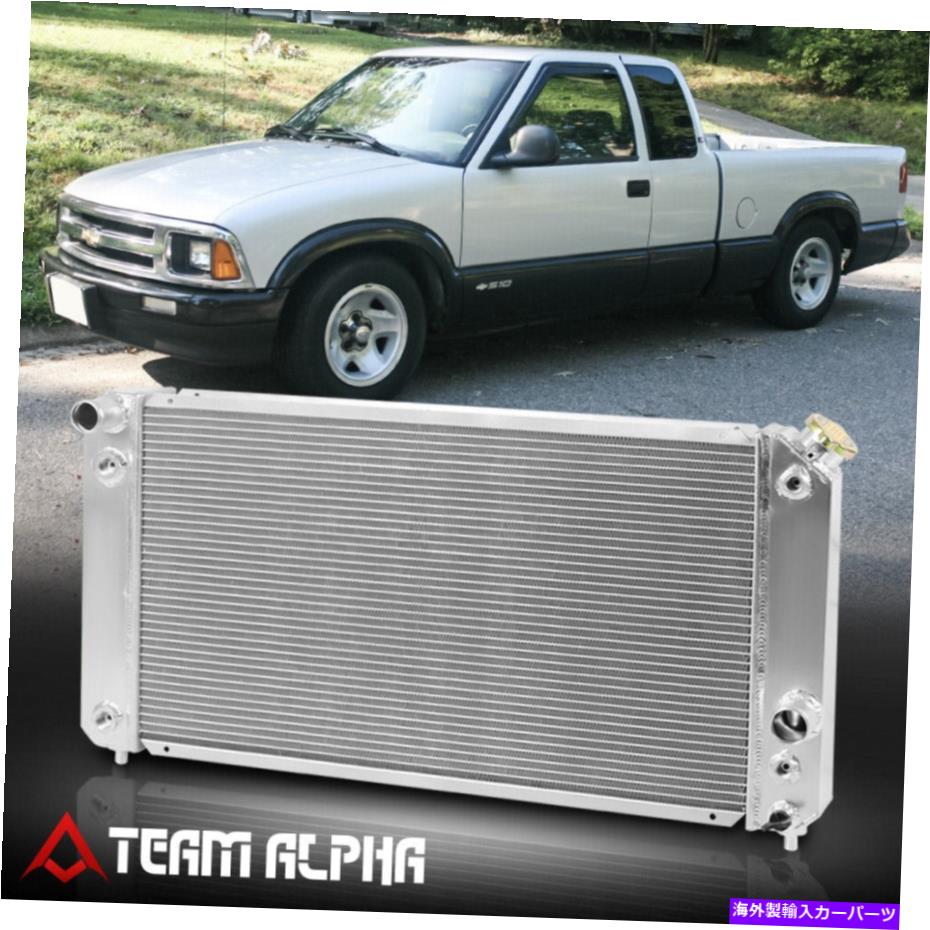 Radiator 1996-2005シボレー/GMCブレザー/S10/ジミー[トリロウコア]アルミニウムレーシングラジエーター Fits 1996-2005 Chevy/GMC Blazer/S10/Jimmy[TRI ROW CORE]Aluminum Racing Radiator