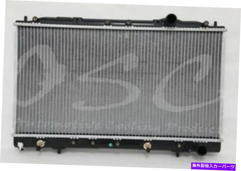 Radiator 饸OSC 1145 Radiator OSC 1145